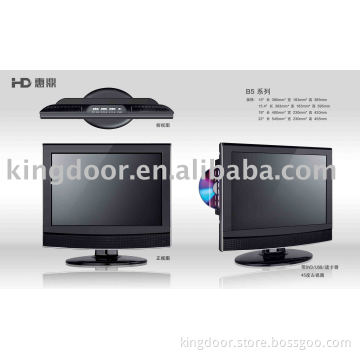 LCD TV (K616)